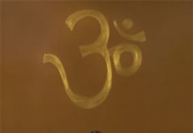 Honoring The Divine In All Of Us