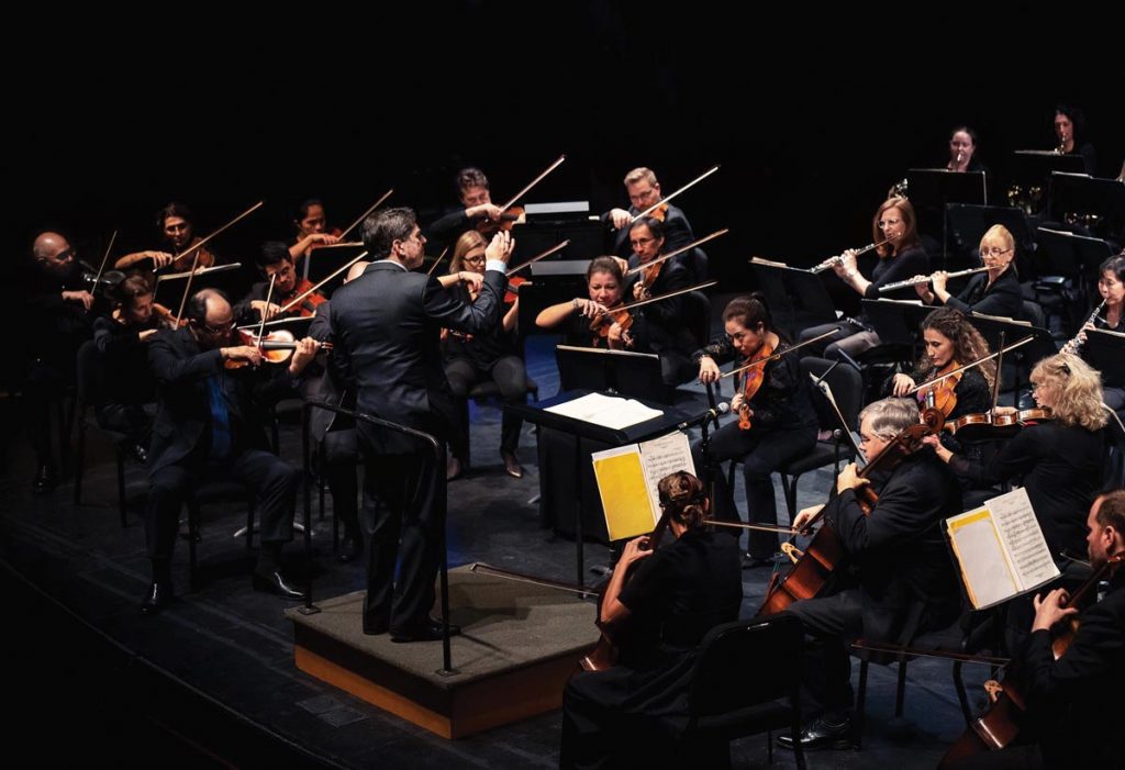 Atlantic Classical Orchestra